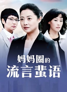 极品网红『艾栗栗』最新性爱甄选 金主大屌无套爆菊[99P/1V/2.87G]